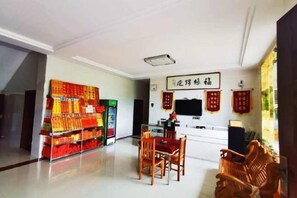 ร้านอาหาร