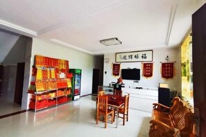 Interior - Hengyang Nanyueshan Xiangyuan Manor (Hengyang)