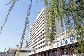 Exterior - Yang Quan Hotel (Yangquan)