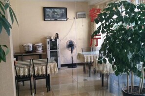 Unclassified image, 4 of 14, button - Youxi Xiangxu Business Hotel (Youxi)