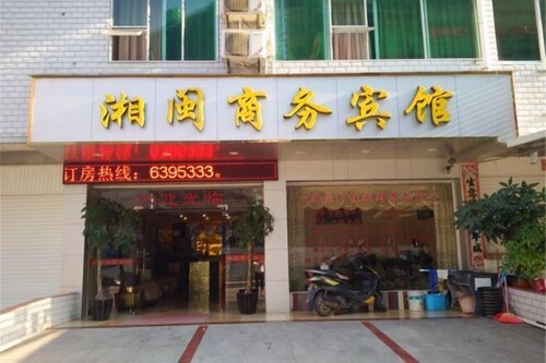 Youxi Xiangxu Business Hotel
