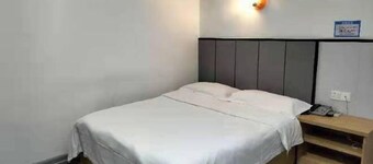 Youxi Xiangxu Business Hotel