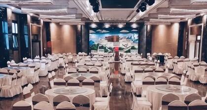 Xiangbala Hotel