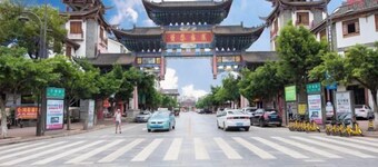 Lianyuan Hotel