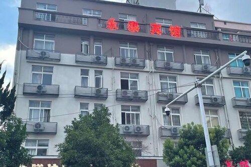 Yong Tai Busines Hotel