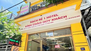 Unclassified image, 4 of 22, button - Hotel Sach Re 1 (Hoa Lu)