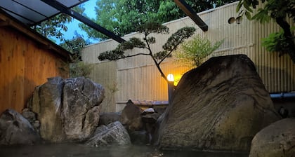Ryokan Kirinoyu