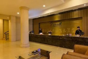 Interior - Ziwu Hot Spring Hotel Shizong (Shizong)