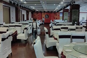 Unclassified image, 4 of 25, button - Jubao Hotel (Huize)