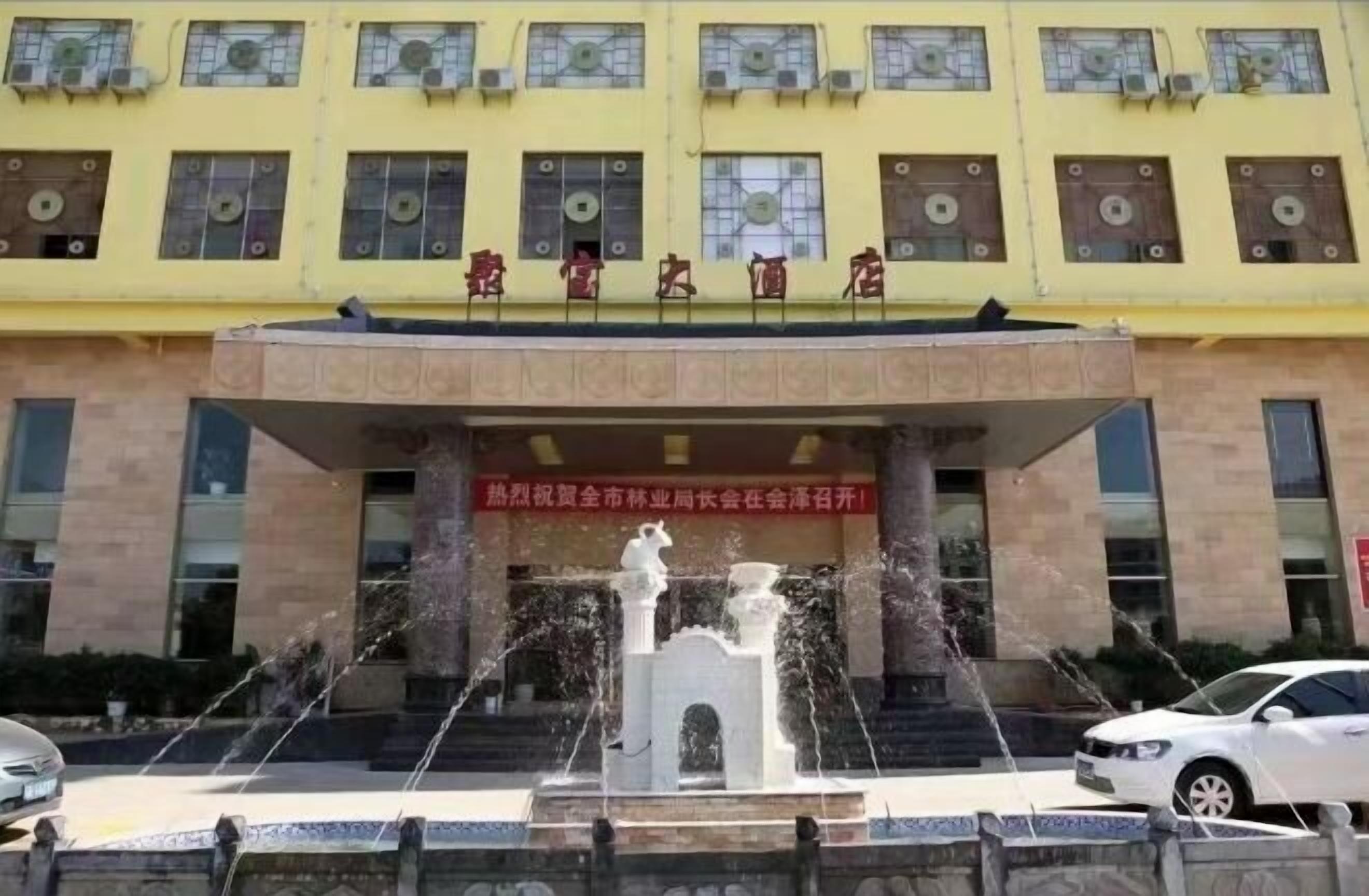 المنشأة من الخارج