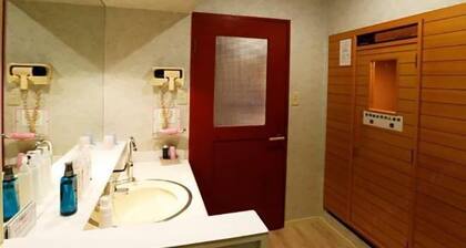 Hotel Fine-Ciel Tottori Sakyu - Adults Only