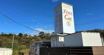 Hotel Fine-Ciel Tottori Sakyu - Adults Only