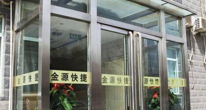 Jinyuan Express Hotel