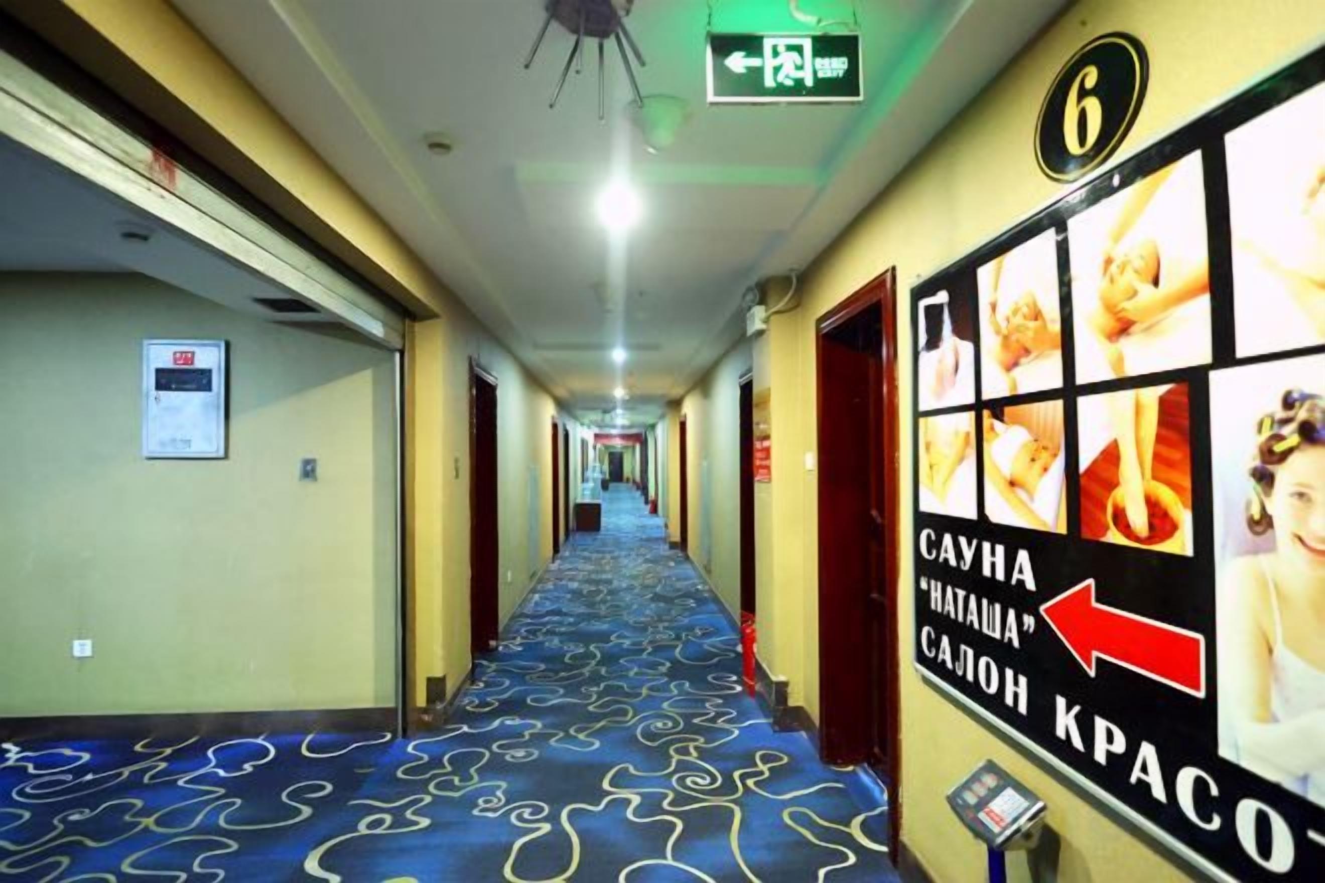 İç mekân