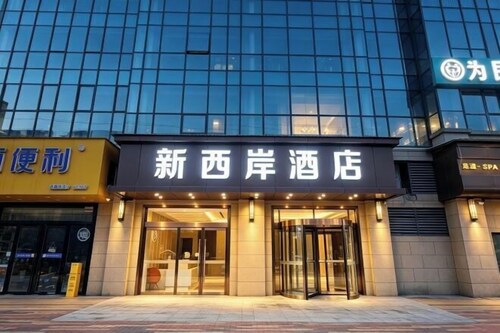 New Xana Hotel