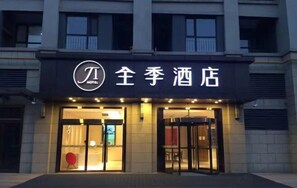 Exterior - JI Hotel (Xi'an West Avenue Sunshine World) (Xi'an)