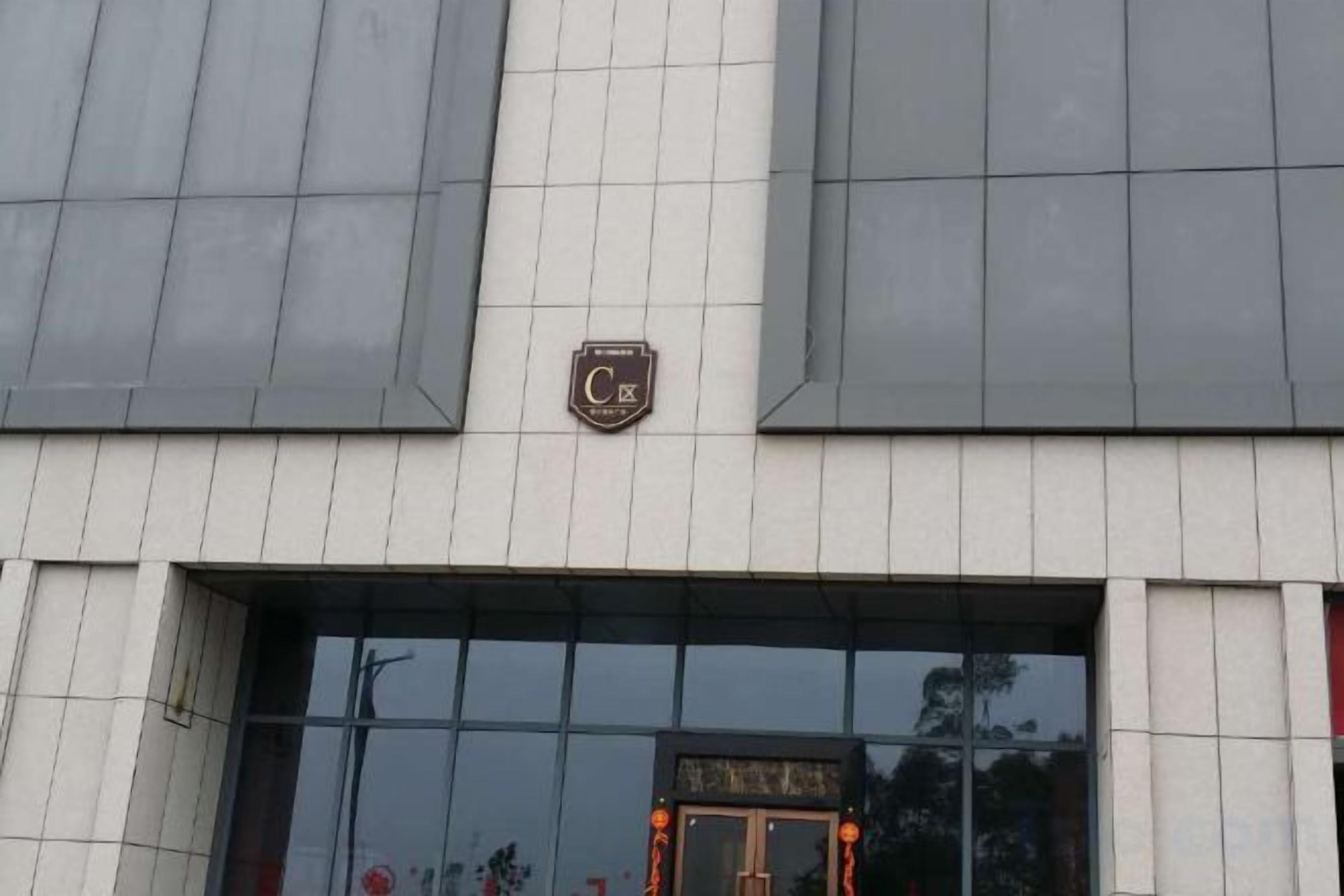 Detalle exterior