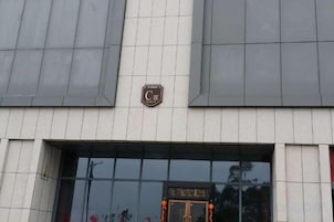 Detalle exterior