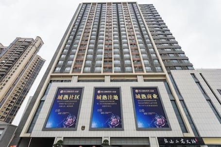 Exterior. Enping Jinjiang International New Town Apartment