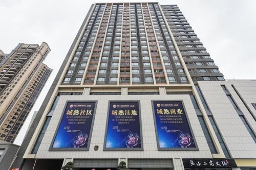 Enping Jinjiang International New Town Apartment