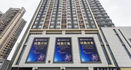 Enping Jinjiang International New Town Apartment
