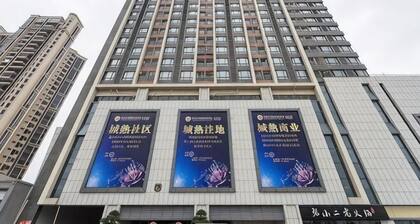 Enping Jinjiang International New Town Apartment