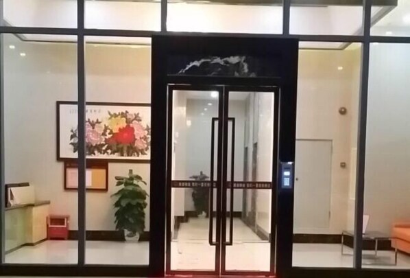 Lobby-Lounge