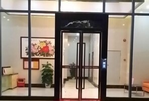 内装