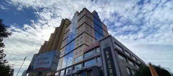 Yuanlong International Hotel