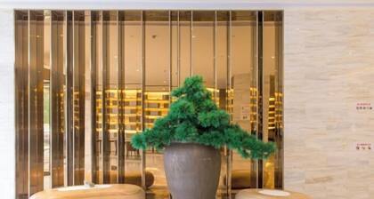 JI Hotel (Jiaxing Wanda Plaza)