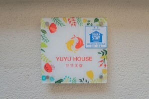 Room - Villa, 3bd/2ba, 4 min walk to station, 2 min tram to Namba/Shinsaibashi, direct airport , max 8ppl (Osaka)