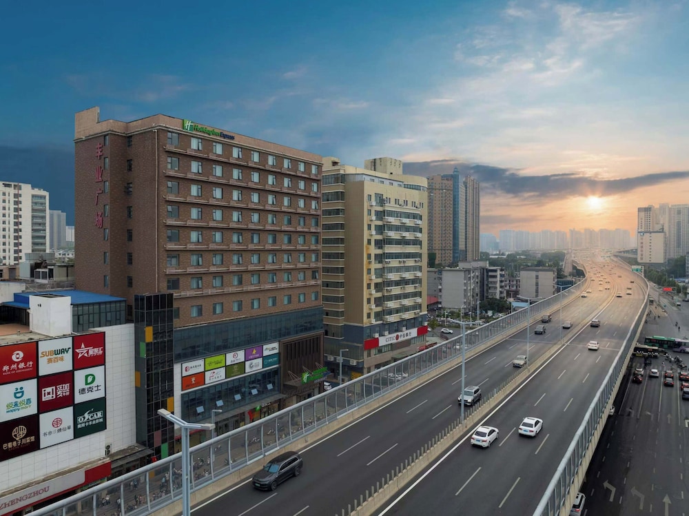 Holiday Inn Express Zhengzhou Nongye Road, an IHG Hotel photo 6