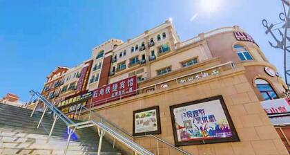 Dalian Mong Kok Express Hotel