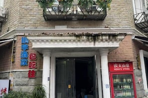 Exterior detail - Pengyu Hotel (Pengzhou)
