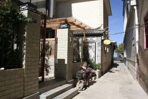 Unclassified image, 4 of 46, button - Chenfan Lake View Inn (Dali City)