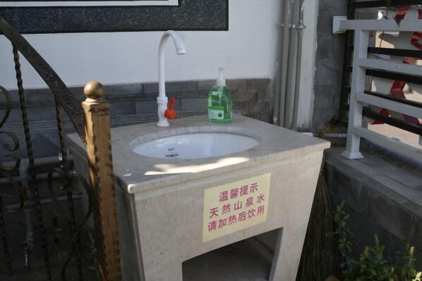 Unclassified image, 1 of 46, button - Chenfan Lake View Inn (Dali City)