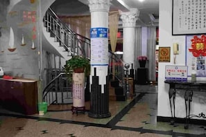 Interior - Jinxing Hotel (Yueqing)