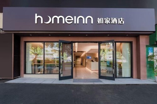 Homeinn · neo (Chongqing Shiqiaopu Subway Station)