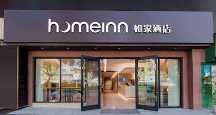 Homeinn · neo (Chongqing Shiqiaopu Subway Station)