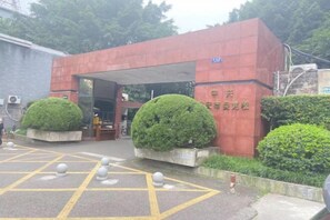 Property grounds - Homeinn · neo (Chongqing Shiqiaopu Subway Station) (Chongqing)