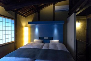 Room - Asagi an Machiya House (Kyoto)