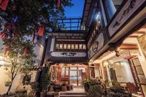 Interior - Qianbaidu Boutique Inn (Dali)