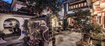 Qianbaidu Boutique Inn