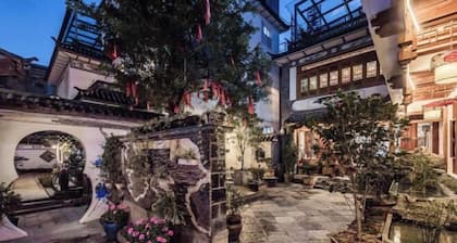 Qianbaidu Boutique Inn