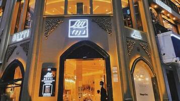 Vista desde la propiedad