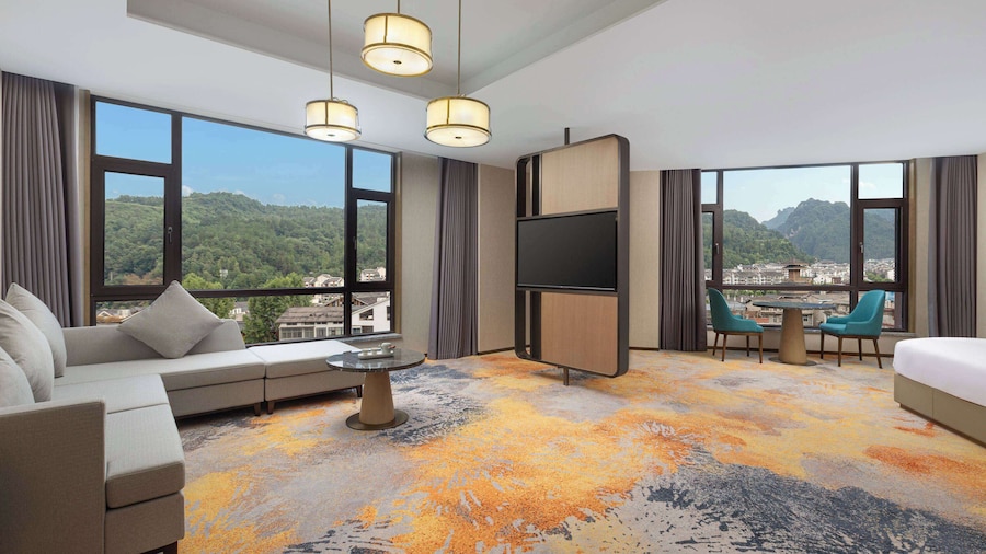 Wyndham Zhangjiajie Wulingyuan