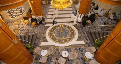 Maysan Al Maqam Hotel