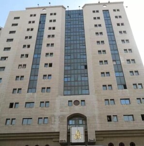 Exterior - Maysan Al Maqam Hotel (Makkah)