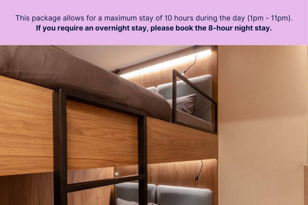 Family Bunk Cabin - 10 Hour Day Stay from 13:00-23:00 hrs (1pm-11pm) No Shower