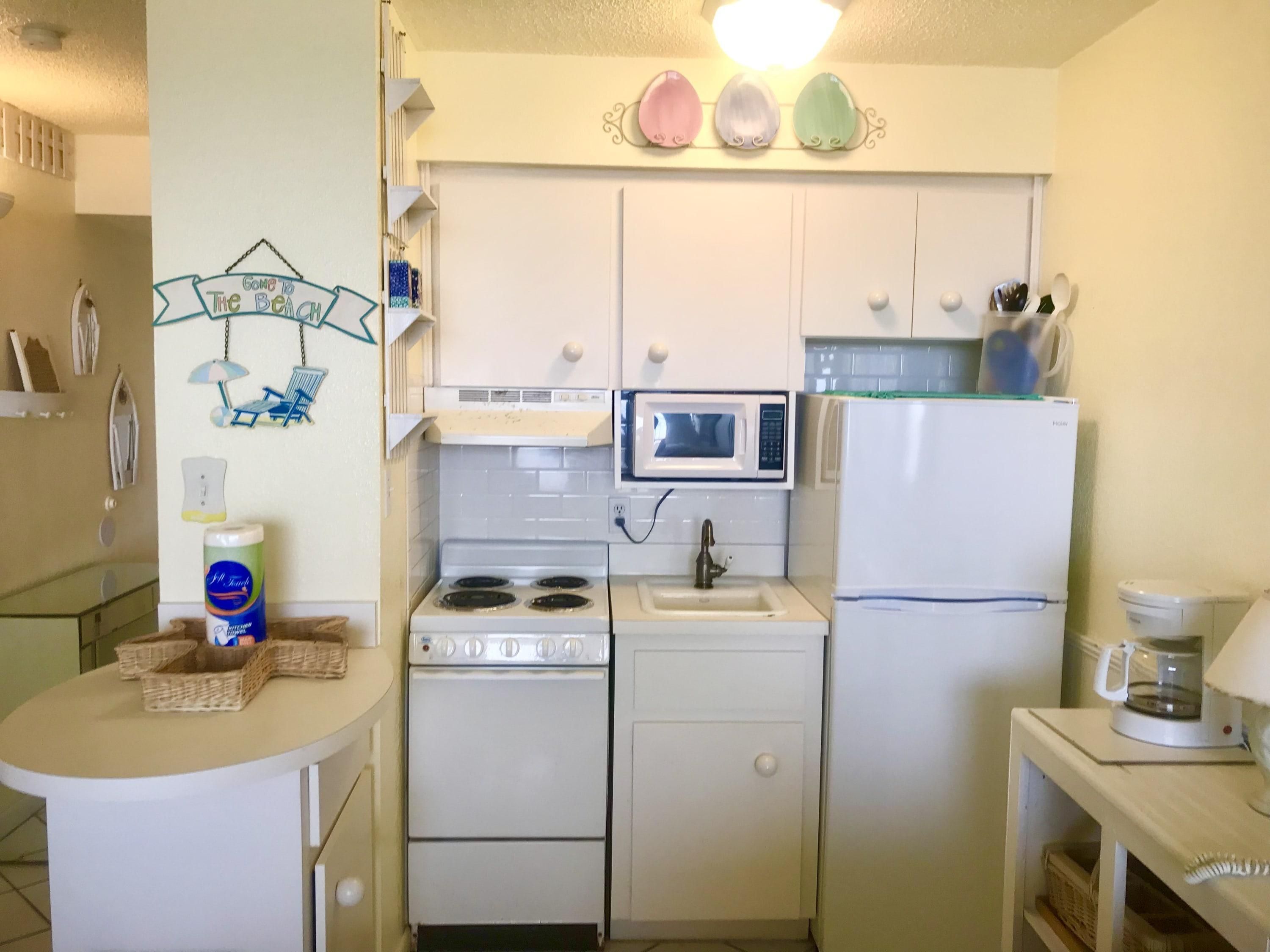 아파트 | 인터넷